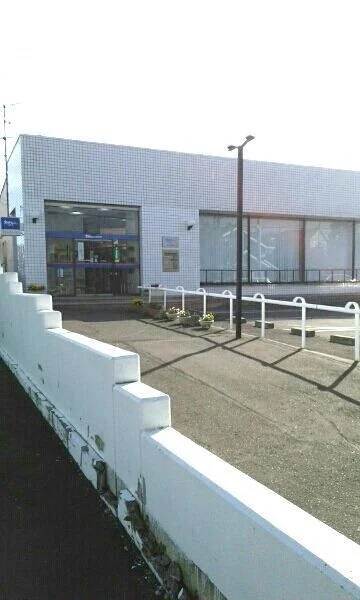 大地みらい信用金庫まで700m