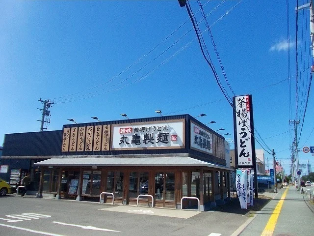 丸亀製麺秋田店まで482m