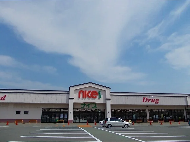 ナイス　外旭川店まで1636m
