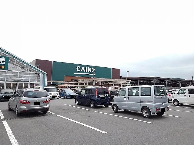 カインズ大田原店まで850m