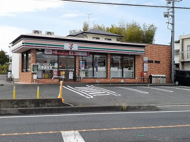 セブンイレブン日立本宮店まで900m