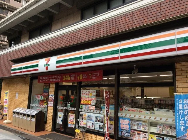 セブンイレブンまで850m