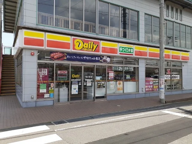 デイリーヤマザキ船橋法典駅前店まで400m