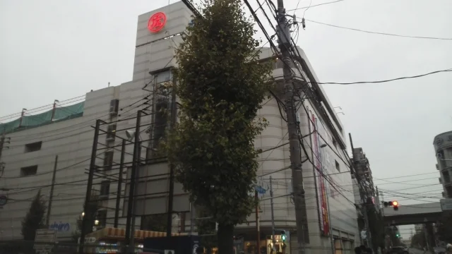 丸広百貨店　南浦和店まで800m