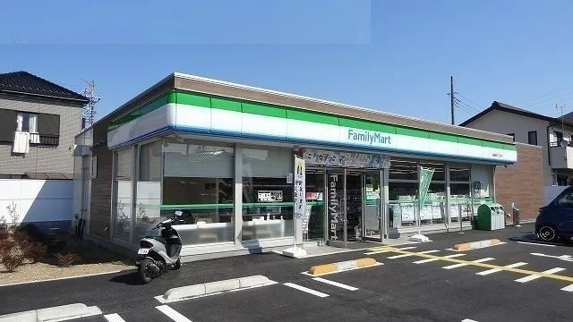 ファミリーマート八潮緑町三丁目まで240m