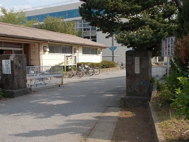 市原市立五井中学校まで550m