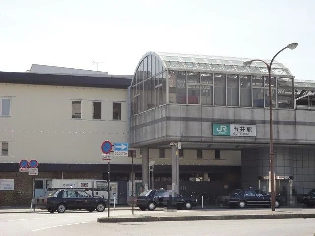 JR内房線五井駅まで1100m