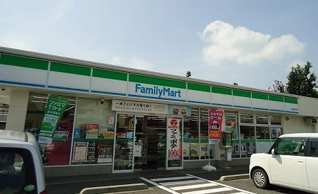 ファミリーマート川越山田東店まで650m