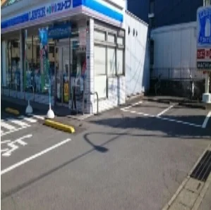 ローソンまで500m