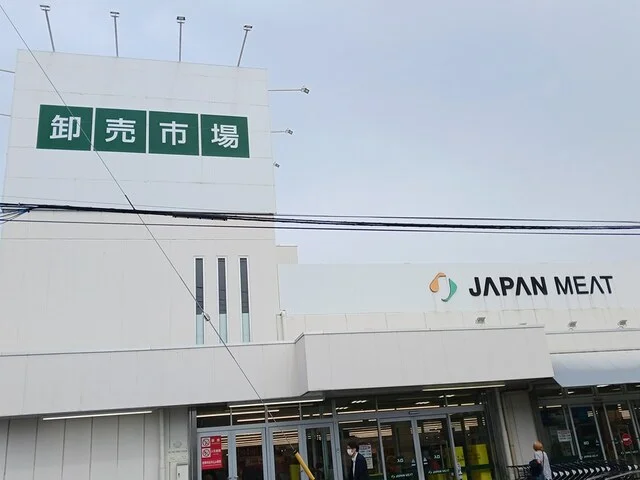 ジャパンミート鳩ヶ谷店まで629m