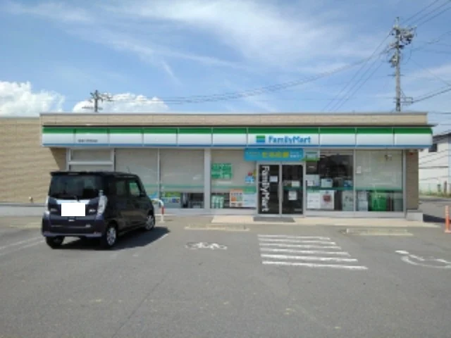 ファミリーマート長野川合新田店まで400m