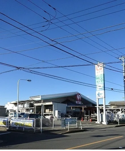 コメリまで950m