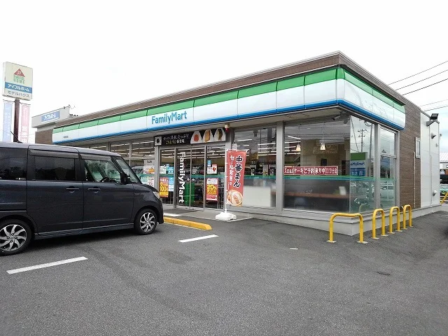 ファミリーマート甲府昭和店まで450m