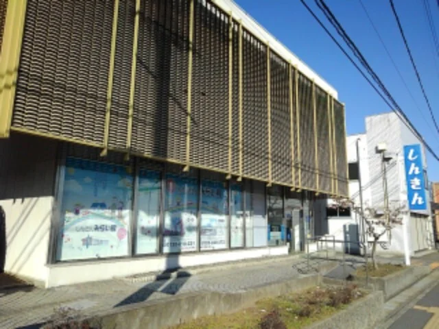 長野信用金庫東長野支店まで1100m