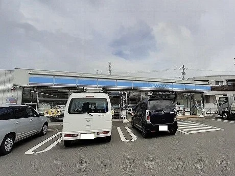 ローソンまで270m