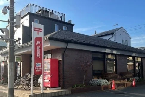 本宿郵便局まで130m