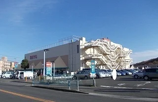 西友まで1700m