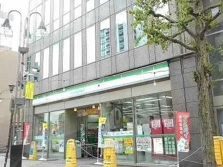 ファミリーマートまで450m