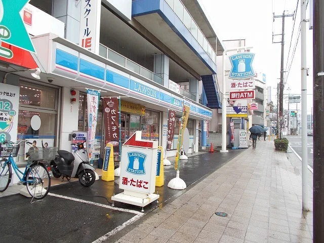 ローソンまで210m