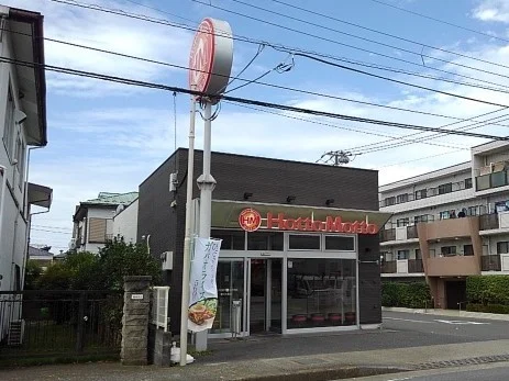 ほっともっとまで210m
