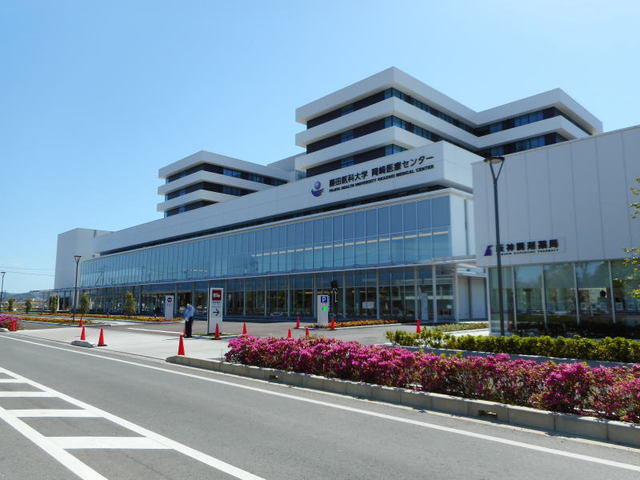 藤田医科大学岡崎医療センターまで2700m