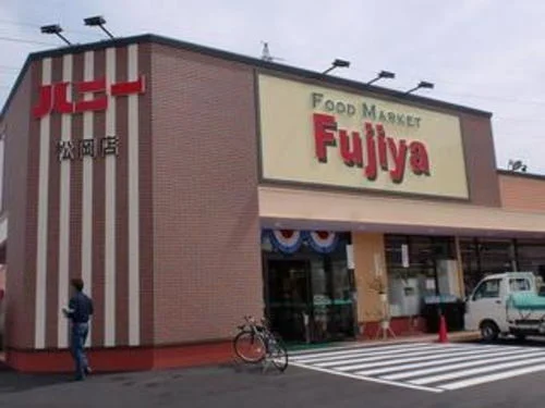 ハニー 松岡店まで450m