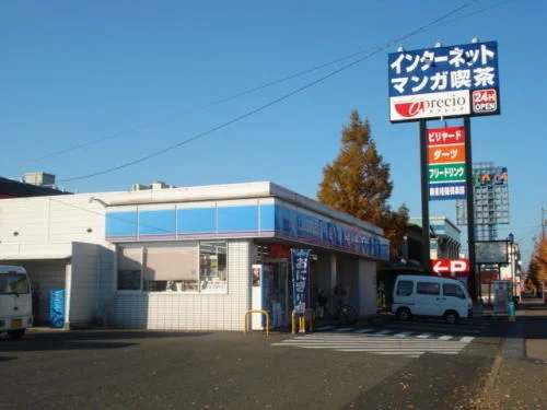 ローソン福井渕３丁目店まで500m