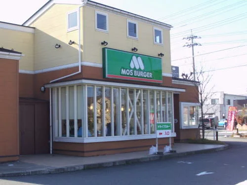 モスバーガーやしろ店まで600m