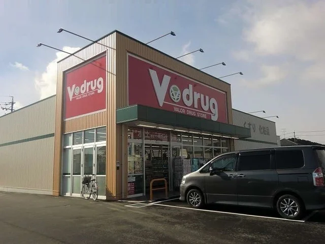 Ｖドラッグ岐阜太郎丸店まで1500m