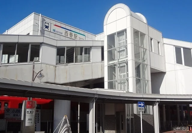 名鉄犬山線　西春駅まで1100m