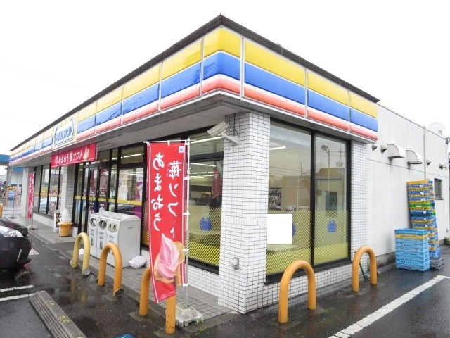 ミニストップまで500m