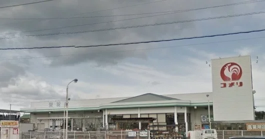 コメリまで2200m