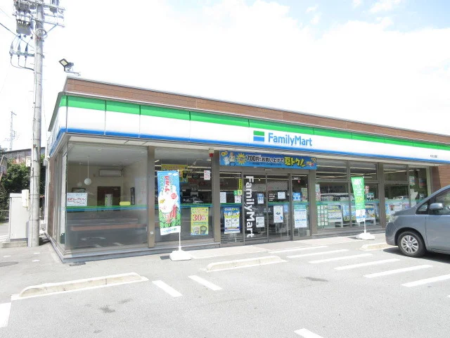 ファミリーマートめおと岩店まで1500m
