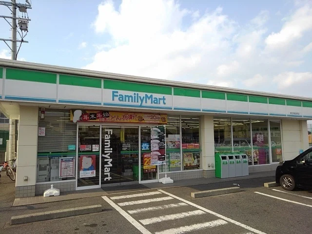 ファミリーマート高浜町店まで400m