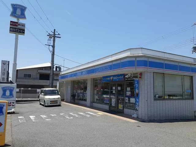 ローソン北別府五丁目店まで500m