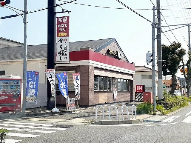 ガスト神戸北別府店まで150m