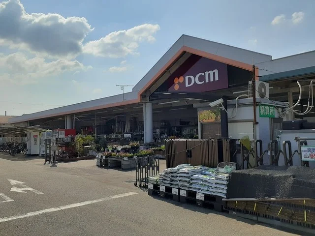 DCMダイキまで1189m