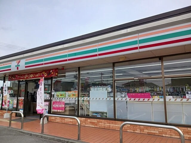 セブンイレブンまで750m