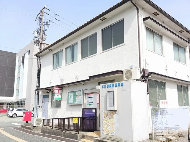 郵便局まで1000m