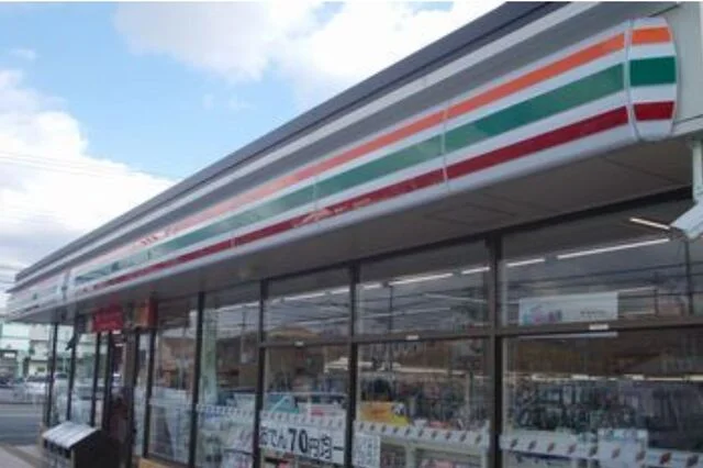 セブンイレブン　姫路双葉町店まで550m