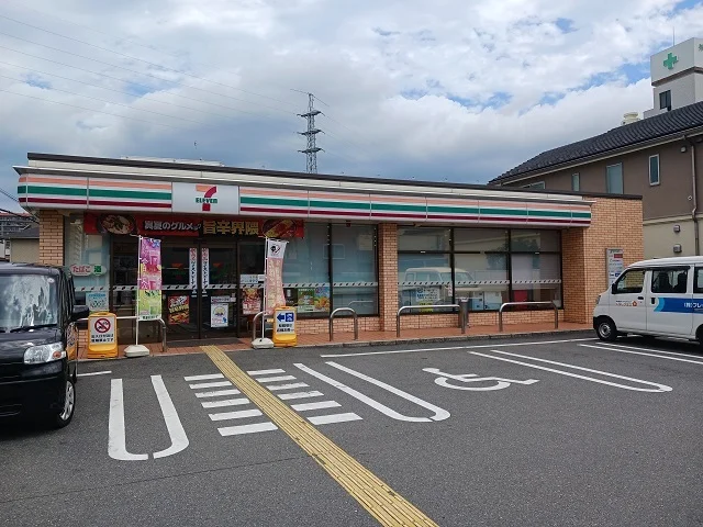セブンイレブン加納８丁目店様まで1100m