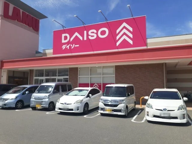 DAISOラ･ムー寝屋川店様まで500m