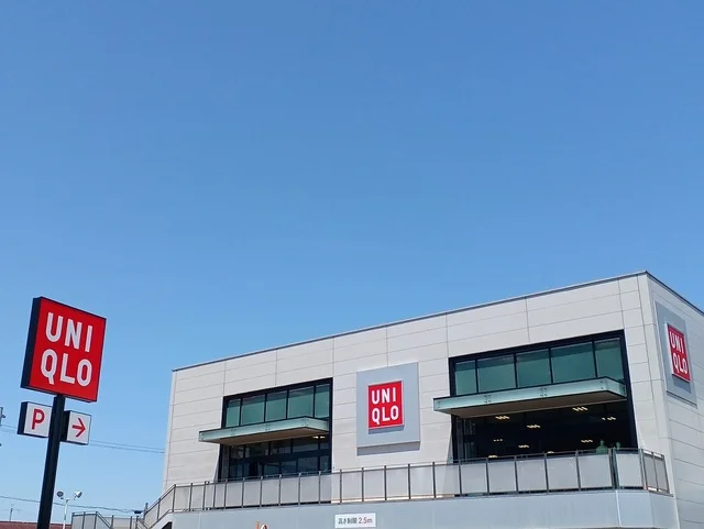 ユニクロ様まで570m