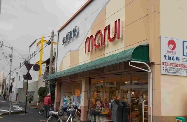 マルイ松島店さんまで400m