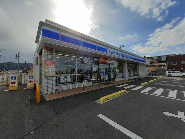 ローソンさぬき志度駅前店さんまで1000m