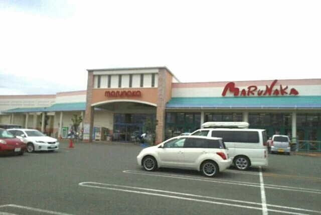 マルナカ水田店さんまで1480m