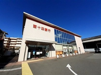 百十四銀行　八栗支店さんまで400m