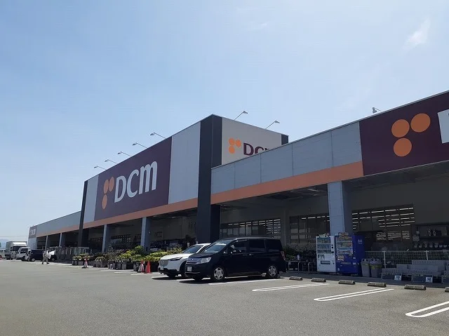 ＤＣＭ平田店様まで350m