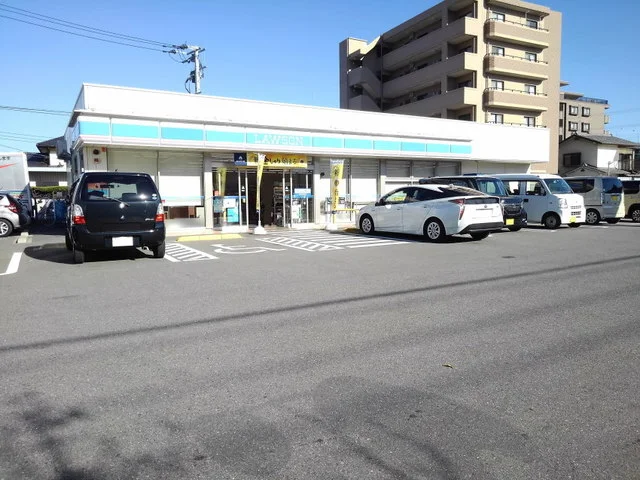 ローソン吉塚3丁目店まで230m