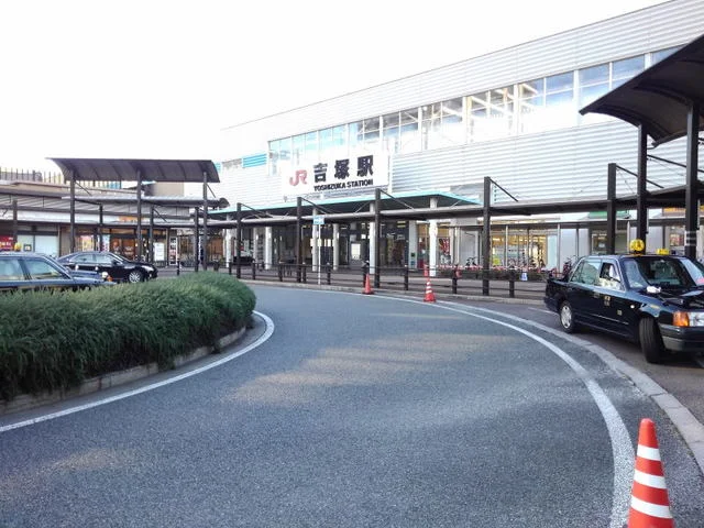 ＪＲ鹿児島本線　吉塚駅まで930m